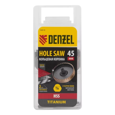 Коронка по металлу HSS, 45 мм, нитридтитановое покрытие Denzel 724115 купить в Уфе