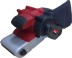 Шлифмашина ЛШМ RD-BS120 RedVerg купить в Уфе