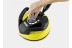 Насадка Т 350 T-Racer Surface Cleaner для минимоек KARCHER купить в Уфе
