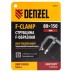 Струбцина F-образная Denzel, 80x150мм, кованая 20464 купить в Уфе