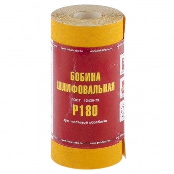 Шкурка на бумажной основе LP41C зерн. Р180 мини-рулон 115мм х 5м (БАЗ) Россия 75632 купить в Уфе