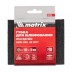 Губка для шлифования 125 х 100 х 10 мм мягкая P60 MATRIX 75720 купить в Уфе