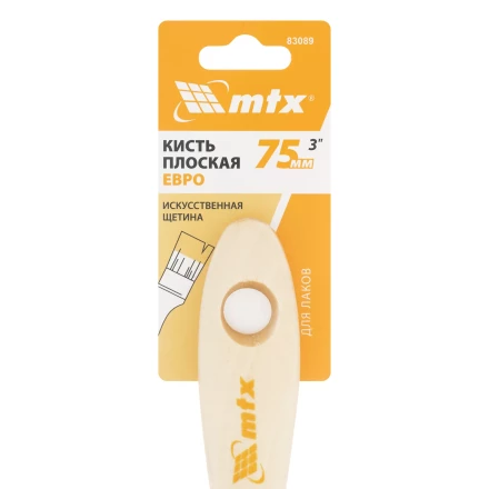 Кисть плоская для лаков &quot;Евро&quot; 3&quot;, искусственная щетина, деревянная ручка Matrix 83089 купить в Уфе