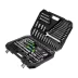 Набор инструментов Сибртех 14172, 1/2&quot;, 3/8&quot;, 1/4&quot;, пластиковый кейс 160 предм. купить в Уфе
