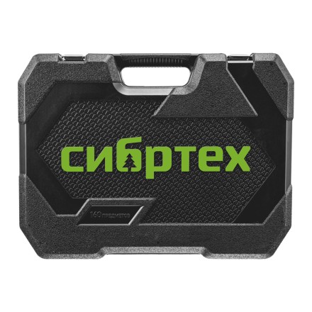 Набор инструментов Сибртех 14172, 1/2&quot;, 3/8&quot;, 1/4&quot;, пластиковый кейс 160 предм. купить в Уфе
