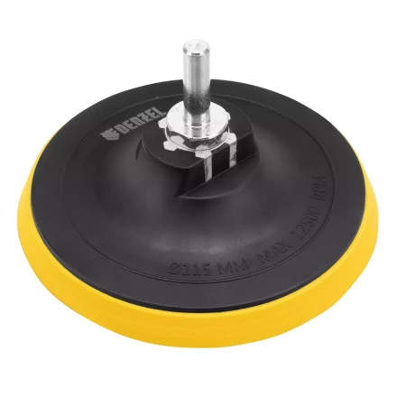 Тарелка опорная для дрели и УШМ с липучкой, 115 мм, стандартная, с адаптером c М14 на d8 Denzel 76250 купить в Уфе