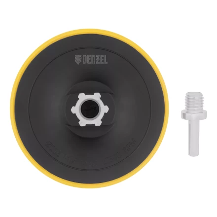 Тарелка опорная для дрели и УШМ с липучкой, 115 мм, стандартная, с адаптером c М14 на d8 Denzel 76250 купить в Уфе