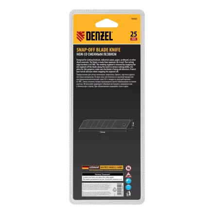 Нож, 25 мм, сменное лезвие, SK4, корпус из ABS + TPR, торцевой зажим Denzel 78908 купить в Уфе