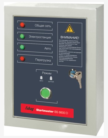 Блок автоматики Startmaster BS 6600 D (230V) для бензиновых электростанций BS (BS 6600 DA ES) купить в Уфе