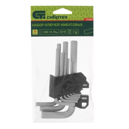 Набор ключей имбусовых, HEX, 1,5-10 мм, CrV, 9 шт. Сибртех 123667 купить в Уфе