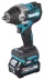 Аккумуляторный ударный гайковерт  XGT Makita TW007GD201 купить в Уфе