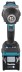 Аккумуляторный ударный гайковерт  XGT Makita TW007GD201 купить в Уфе