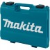 Чемодан для шуруповерта Makita 821661-1 купить в Уфе