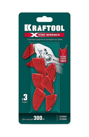 Сменные защитные накладки на губки KRAFTOOL 22069-S3 купить в Уфе