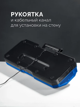 ЗУБР Turbo CHARGE, 20 В, 4 порта, 4 х 9 А, зарядное устройство для LMS АКБ, ПРОФЕССИОНАЛ (TC-20-4) купить в Уфе