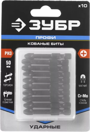 Биты ударные серия ПРОФЕССИОНАЛ 26021-2-50-S10 купить в Уфе