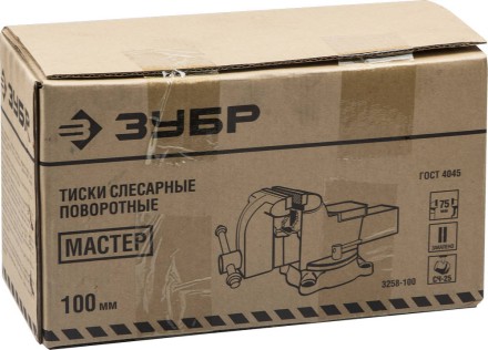 Тиски ЗУБР МАСТЕР слесарные серия МАСТЕР купить в Уфе