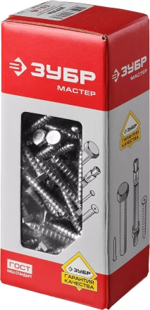 Шурупы ШДШ с шестигранной головкой (DIN 571) коробка серия МАСТЕР купить в Уфе