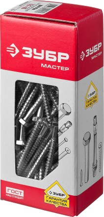 Шурупы ШДШ с шестигранной головкой (DIN 571) коробка серия МАСТЕР купить в Уфе