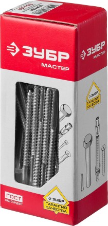 Шурупы ШДШ с шестигранной головкой (DIN 571) коробка серия МАСТЕР купить в Уфе