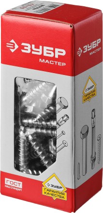 Шурупы ШДШ с шестигранной головкой (DIN 571) коробка серия МАСТЕР купить в Уфе