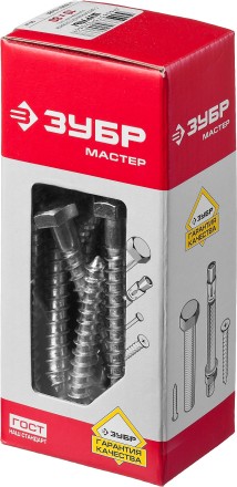 Шурупы ШДШ с шестигранной головкой (DIN 571) коробка серия МАСТЕР купить в Уфе