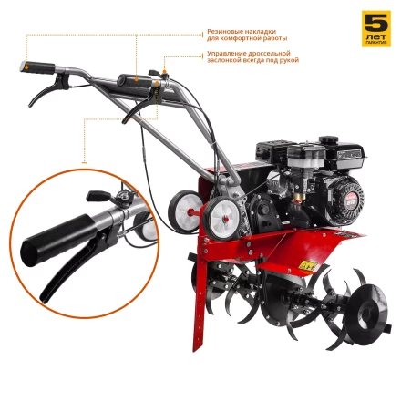 Культиватор бензиновый МКТ-200 серия МАСТЕР купить в Уфе