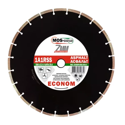 Диск алмазный 1A1RSS Asphalt Econom 7 мм MOS-DISTAR 300*2,8*7*22Т*25,4 mm купить в Уфе