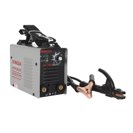  Аппарат сварочный Победа АС 160 купить в Уфе