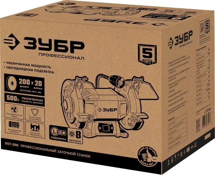 ЗУБР d 200, 500 Вт, заточной станок, Профессионал (ПСТ-200) купить в Уфе