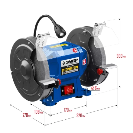 ЗУБР d 200, 500 Вт, заточной станок, Профессионал (ПСТ-200) купить в Уфе