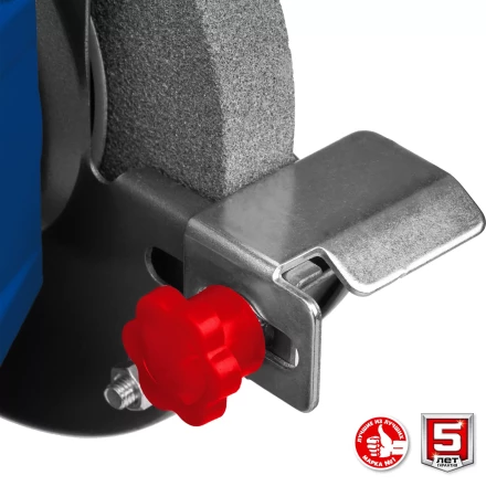 ЗУБР d 200, 500 Вт, заточной станок, Профессионал (ПСТ-200) купить в Уфе