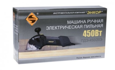 Пила дисковая ПДЭ-450/20Э 50240 купить в Уфе