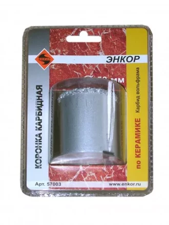 Коронка карбидная по керамике Ф53 мм 57003 купить в Уфе