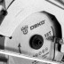 Пила дисковая аккумуляторная DEKO DKCS20 Laser, 063-4205 купить в Уфе