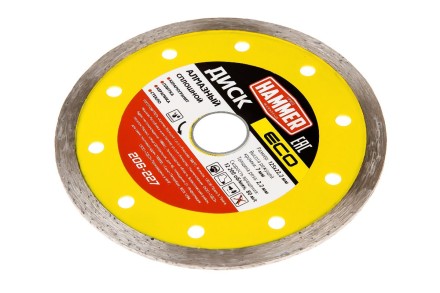 Круг алмазный HAMMER (206-227) Ф125х22мм по керамике купить в Уфе