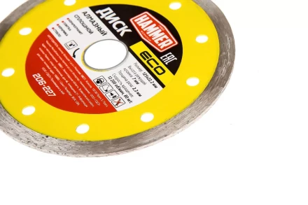 Круг алмазный HAMMER (206-227) Ф125х22мм по керамике купить в Уфе