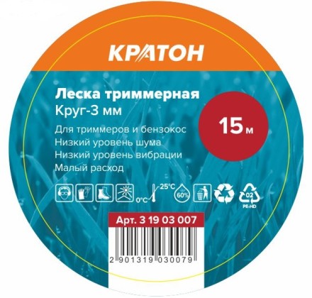 Леска триммерная Кратон Круг-3мм 3 19 03 007 купить в Уфе