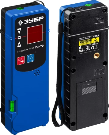 ЗУБР ПЛ-70, приемник для линейного нивелира (34949) купить в Уфе