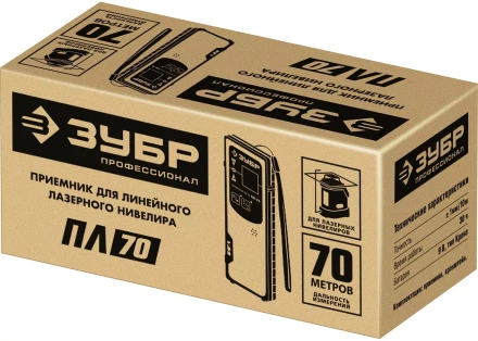 ЗУБР ПЛ-70, приемник для линейного нивелира (34949) купить в Уфе