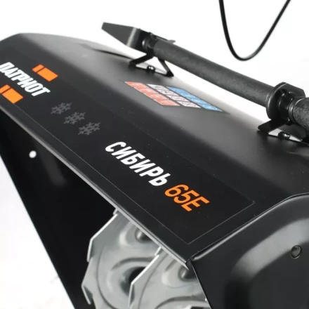 Снегоуборщик бензиновый PATRIOT 65Е СИБИРЬ купить в Уфе