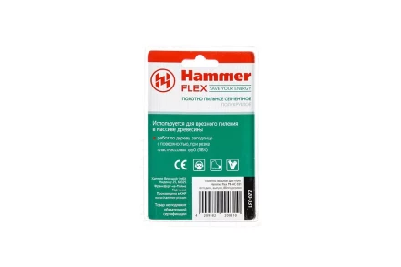 Насадка HAMMER MF-AC 031, 88мм купить в Уфе
