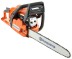 Бензопила Husqvarna 140 А купить в Уфе