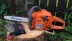 Бензопила Husqvarna 140 А купить в Уфе