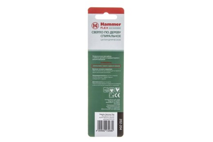 Сверло по дереву HAMMER Ф6х93мм (DR WD WR 6,0мм*93/57мм) купить в Уфе