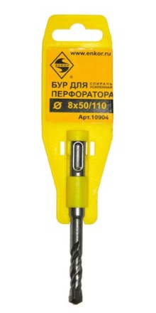 Бур SDS+  ф 8х 50/110 усиленный  10/50/300 10904 купить в Уфе