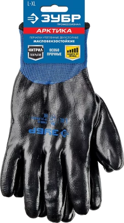 ЗУБР АРКТИКА, L-XL, двухслойные перчатки из акрила и нейлона, нитриловый облив, утеплённые, Профессионал (11469-XL) купить в Уфе
