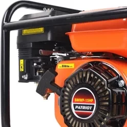 Мотопомпа высоконапорная GARDEN BMWP-15PH PATRIOT купить в Уфе