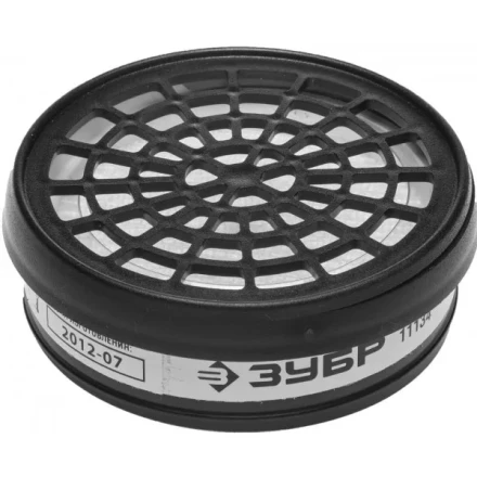 Фильтр ЗУБР &quot;ЭКСПЕРТ&quot; сменный для респираторов и масок тип P3 от пыли и аэрозолей, 2 шт 11134 купить в Уфе