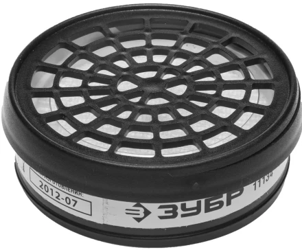 Фильтр ЗУБР &quot;ЭКСПЕРТ&quot; сменный для респираторов и масок тип P3 от пыли и аэрозолей, 2 шт 11134 купить в Уфе